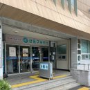 골드만 - 안산시 상록구 | 임신준비) 강동구보건소+잠실골드만 임신준비지원사업 산전검사 후기!