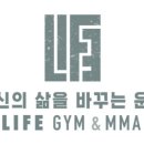 라이프짐MMA 이미지