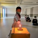 BNK사하어린이집 이미지