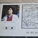 창문여자중학교 이미지