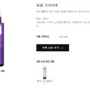 에이원주점