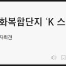 월드스타부동산중개 이미지