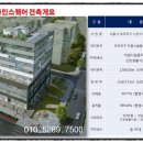 나인프라자 이미지