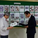 동래구 장애인협회 이미지