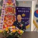 장산노인복지관 앞 이미지