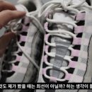 하얀세탁전문점 이미지