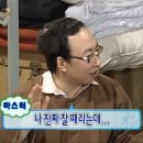 용인대 SM복싱클럽 구로디지털단지역점 이미지