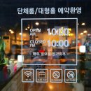 돈뚝 네이버블로그