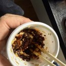 한려회수도 이미지