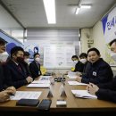 원부동산컨설팅공인중개사사무소 이미지
