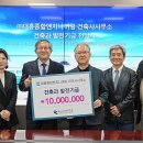 대흥엔지니어링 이미지