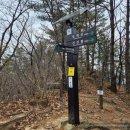 선암가든 | [충북 단양] 도락산 가을 단풍 산행 964m | 초보 6시간 | 상선암주차장 출발 | 등산은 제봉코스 하산은...