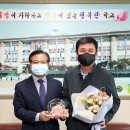 구운초교 수원화성신문