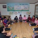 영양1리 경로당 이미지