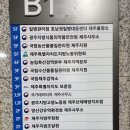 청사커뮤니케이션 이미지