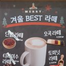 워너커피구로디지털단지 이미지