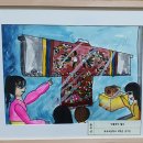 대구동호초등학교 이미지