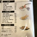 도케루 이미지