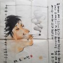 새로운 꿈 이미지