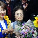 통영서울치과의원 이미지