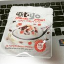 서임한식부페 | 목요일 일기 ★ 투르카넛 2일차 ♩ (아침,점심은 나름 성공이지만 , 저녁은 ^^ 한식뷔페 다녀옴)
