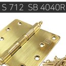 상신공구철물 이미지