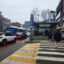 365효한의원 이미지