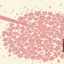 행복한 시 읽기 이미지