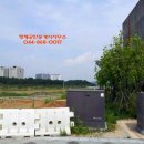 어진동_푸르지오시티앞 이미지