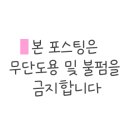 남포진갈비 네이버블로그