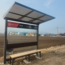 청양 6리 이미지