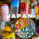 미도할인마트 이미지