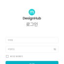 포토샵보다 쉬운 미리캔버스 | 미리캔버스 디자인허브 기여자로 용돈 벌기 (초보도 가능)