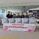 대관령면사무소 이미지