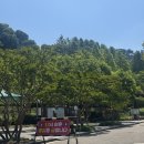 삼선산점빵 네이버블로그