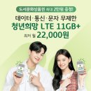 알뜰유통 이미지
