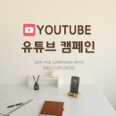 술사단안주연대 네이버블로그