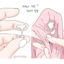미즈약국 이미지