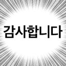 지에스(GS)25 화봉한우리점 네이버블로그