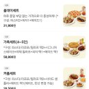 미태리파스타속초교동점 | 취향 저격 속초 파스타 스파게티 맛집 [미태리 속초교동점]