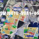 한신더휴1차 앞(2) 이미지