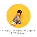 호식이두마리치킨왜관점
