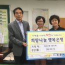 황금1동 행정복지센터 이미지