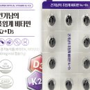 비앤엠스토어