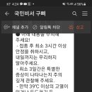 홍지희내과 이미지