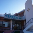 맹동보건지소 이미지