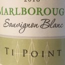 티포인트 이미지