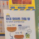 와플대학시흥은행캠퍼스