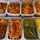참맛나김밥