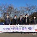 진주종합복지 이미지